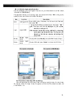 Предварительный просмотр 54 страницы SuperOn SER-H410A User Manual