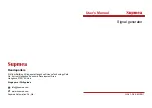 SUPMEA SUP-C703S User Manual preview