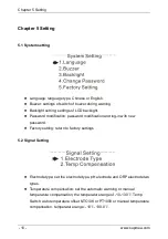 Предварительный просмотр 17 страницы SUPMEA SUP-pH6.0 User Manual