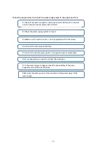 Preview for 13 page of Supore ALE-1200 Operation Manual