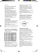 Preview for 52 page of Supra LESTO SC02 Instructions For Use Manual