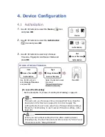 Preview for 24 page of suprema BioLite Solo User Manual