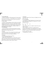 Preview for 6 page of Surecom EP-808DG-S User Manual