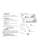 Предварительный просмотр 7 страницы Suritel SEL SP-55 Operation Manual