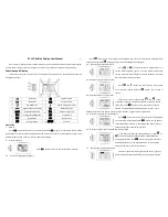 Suzhou Kunteng Electronics KT-LCD2 User Manual preview