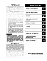 Предварительный просмотр 2 страницы Suzuki 1999 SV650 Service Manual