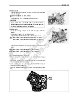 Предварительный просмотр 137 страницы Suzuki 2005 DL650K5 Service Manual