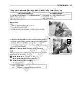 Предварительный просмотр 211 страницы Suzuki 2005 DL650K5 Service Manual