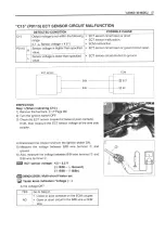 Предварительный просмотр 58 страницы Suzuki 2005 VL800 Supplementary Service Manual