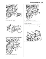 Предварительный просмотр 727 страницы Suzuki 2007 XL7 Service Manual