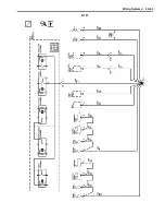 Предварительный просмотр 2143 страницы Suzuki 2007 XL7 Service Manual