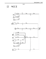 Предварительный просмотр 2149 страницы Suzuki 2007 XL7 Service Manual