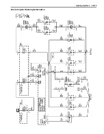 Предварительный просмотр 2335 страницы Suzuki 2007 XL7 Service Manual