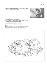 Предварительный просмотр 161 страницы Suzuki AN650 2002 Service Manual