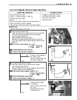 Предварительный просмотр 198 страницы Suzuki AN650 2002 Service Manual