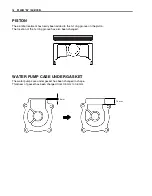 Предварительный просмотр 341 страницы Suzuki DF 40 Service Manual