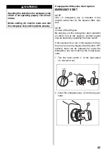 Предварительный просмотр 43 страницы Suzuki DF115B Owner'S Manual