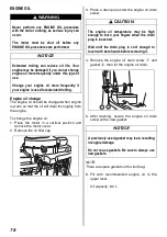 Предварительный просмотр 78 страницы Suzuki DF300B Owner'S Manual