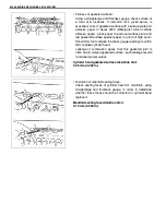 Предварительный просмотр 339 страницы Suzuki Engine 2002 GRAND VITARA SQ625 Service Manual