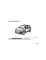 Preview for 1 page of Suzuki Ertiga GLX Owner'S Manual