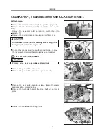 Предварительный просмотр 62 страницы Suzuki GN125F Service Manual