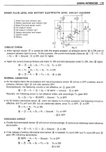 Предварительный просмотр 19 страницы Suzuki GS1100ED 1983 Service Manual