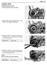 Предварительный просмотр 120 страницы Suzuki GS1100ED 1983 Service Manual