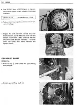 Предварительный просмотр 131 страницы Suzuki GS1100ED 1983 Service Manual