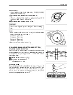 Предварительный просмотр 75 страницы Suzuki GSF650 Service Manual