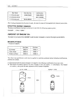 Предварительный просмотр 258 страницы Suzuki GSX 400F Service Manual