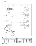 Предварительный просмотр 69 страницы Suzuki GSX-R1000 Service Manual