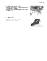 Предварительный просмотр 106 страницы Suzuki GSX-R1000 Service Manual