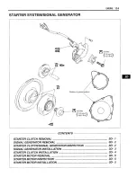 Предварительный просмотр 125 страницы Suzuki GSX600F Service Manual