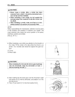 Предварительный просмотр 143 страницы Suzuki GSX600F Service Manual