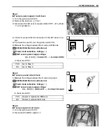 Предварительный просмотр 176 страницы Suzuki GW250 Service Manual