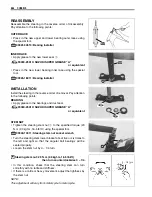 Предварительный просмотр 310 страницы Suzuki GW250 Service Manual