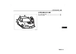 Preview for 391 page of Suzuki Jimny Manual