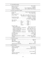 Preview for 10 page of Suzuki LJ10 Service Manual