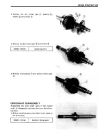 Предварительный просмотр 86 страницы Suzuki Madura GV700GL Service Manual