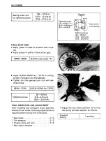 Предварительный просмотр 265 страницы Suzuki Madura GV700GL Service Manual