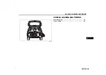 Предварительный просмотр 333 страницы Suzuki NEXA BALENO Owner'S Manual & Service Booklet