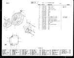 Предварительный просмотр 395 страницы Suzuki RF 900 R Service Manual