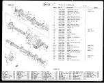 Предварительный просмотр 417 страницы Suzuki RF 900 R Service Manual