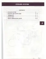 Предварительный просмотр 81 страницы Suzuki RG250 Service Manual