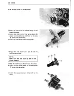 Предварительный просмотр 71 страницы Suzuki rg500 Service Manual