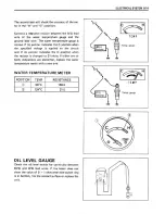 Предварительный просмотр 123 страницы Suzuki rg500 Service Manual