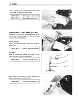 Предварительный просмотр 158 страницы Suzuki rg500 Service Manual