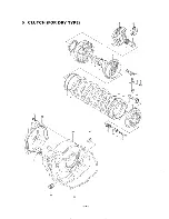 Preview for 12 page of Suzuki RGV250 1989 Manual