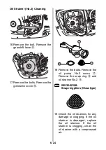 Предварительный просмотр 83 страницы Suzuki RM-Z450 Manual