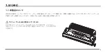 Preview for 5 page of Suzuki SHINOBIX SNB-48 Instruction Manual